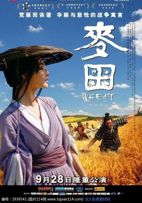 马尼托巴省结婚证哪里有卖
